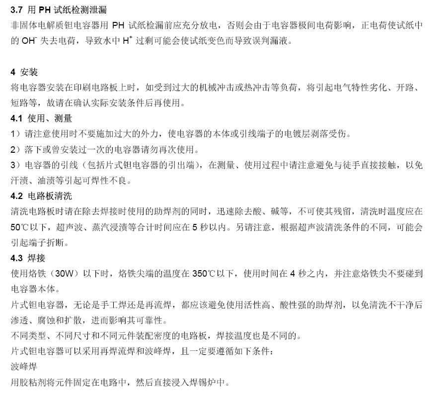 emc易倍·(中国)体育官方网站-EMC SPORTS