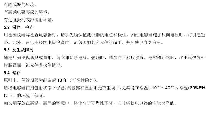 emc易倍·(中国)体育官方网站-EMC SPORTS