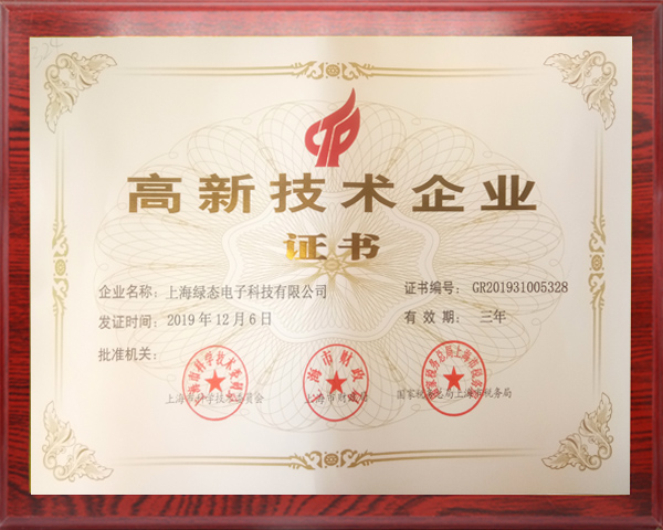 emc易倍·(中国)体育官方网站-EMC SPORTS