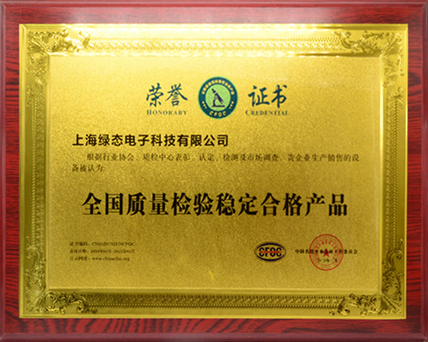 emc易倍·(中国)体育官方网站-EMC SPORTS